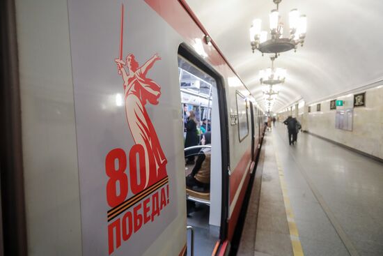 Hero City Leningrad