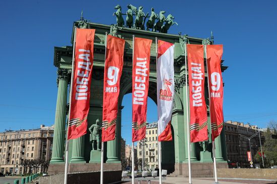 Hero City Leningrad