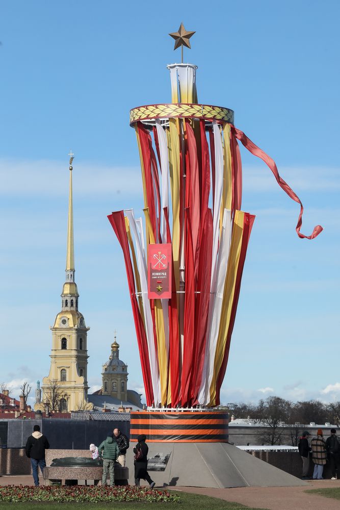 Hero City Leningrad