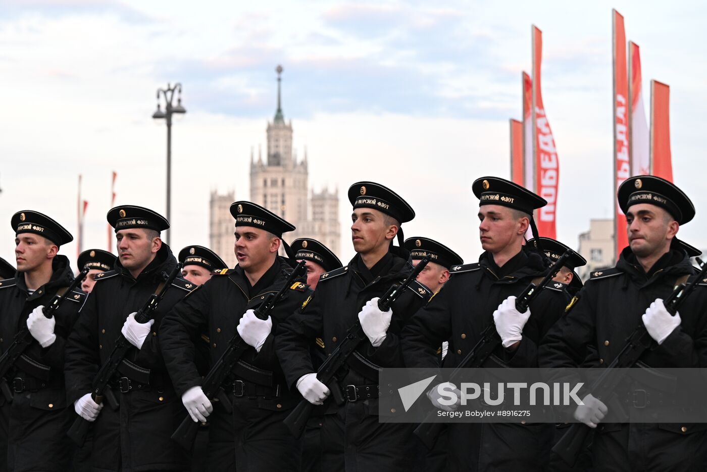 Russia WWII Victory Parade Rehearsal