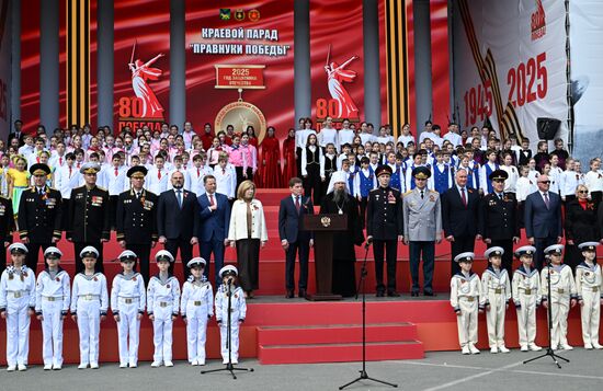 Russia WWII Victory Anniversary Parade