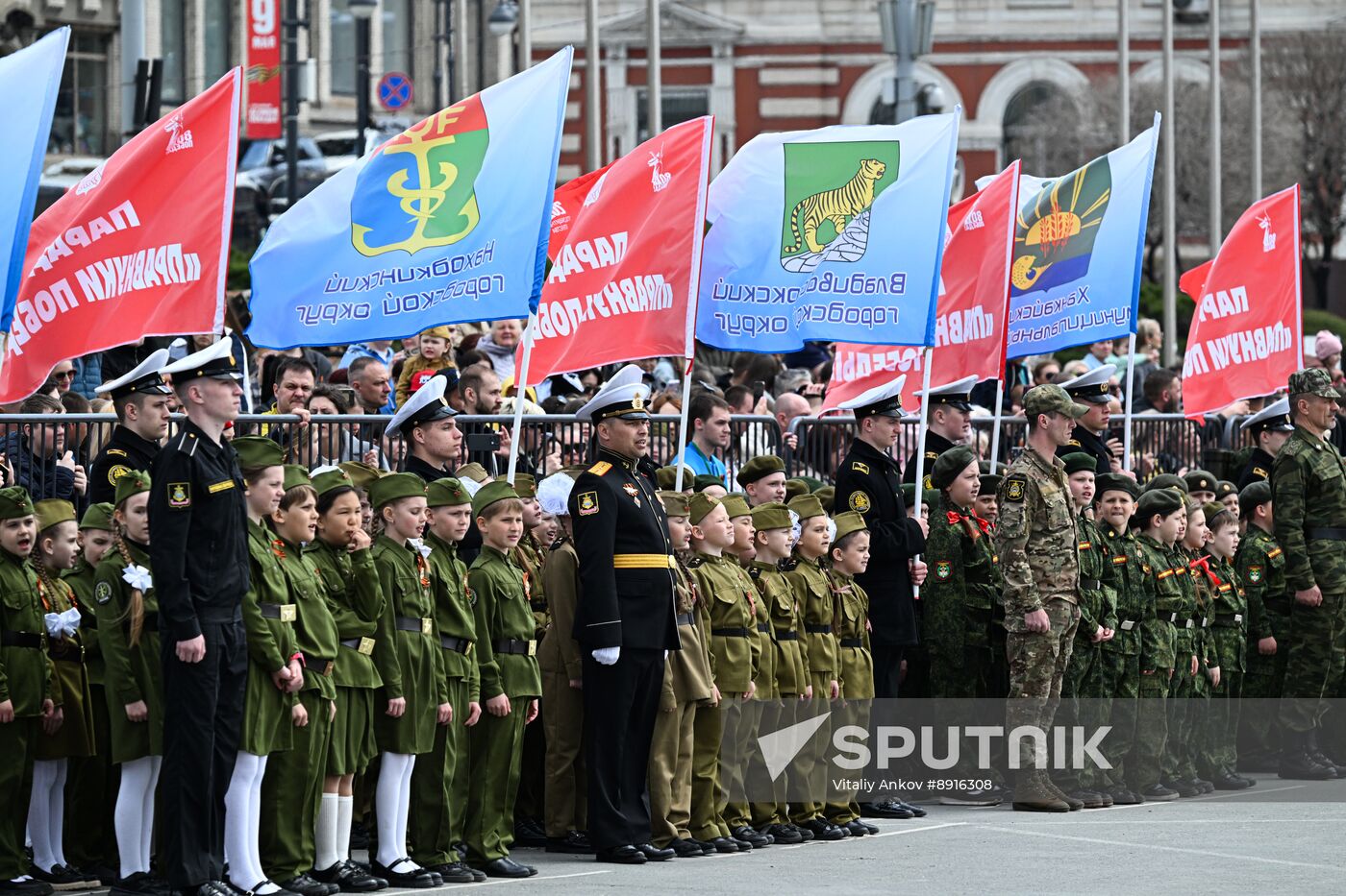 Russia WWII Victory Anniversary Parade