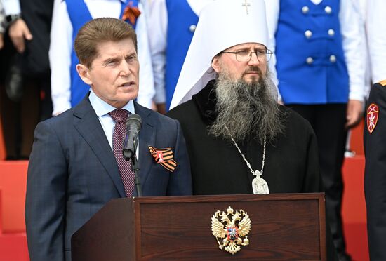 Russia WWII Victory Anniversary Parade