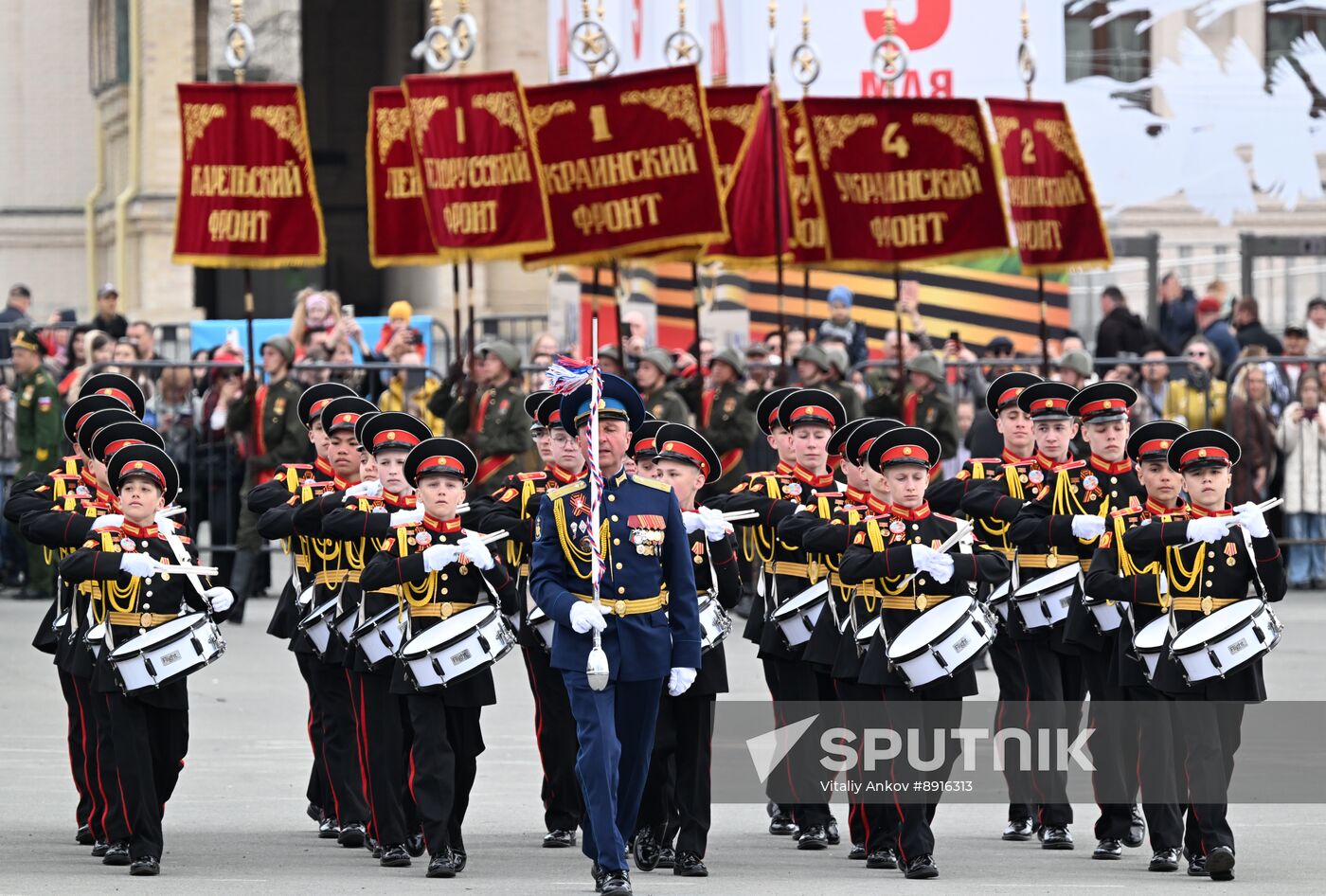 Russia WWII Victory Anniversary Parade