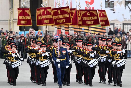 Russia WWII Victory Anniversary Parade