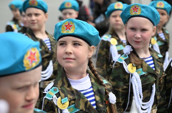 Russia WWII Victory Anniversary Parade