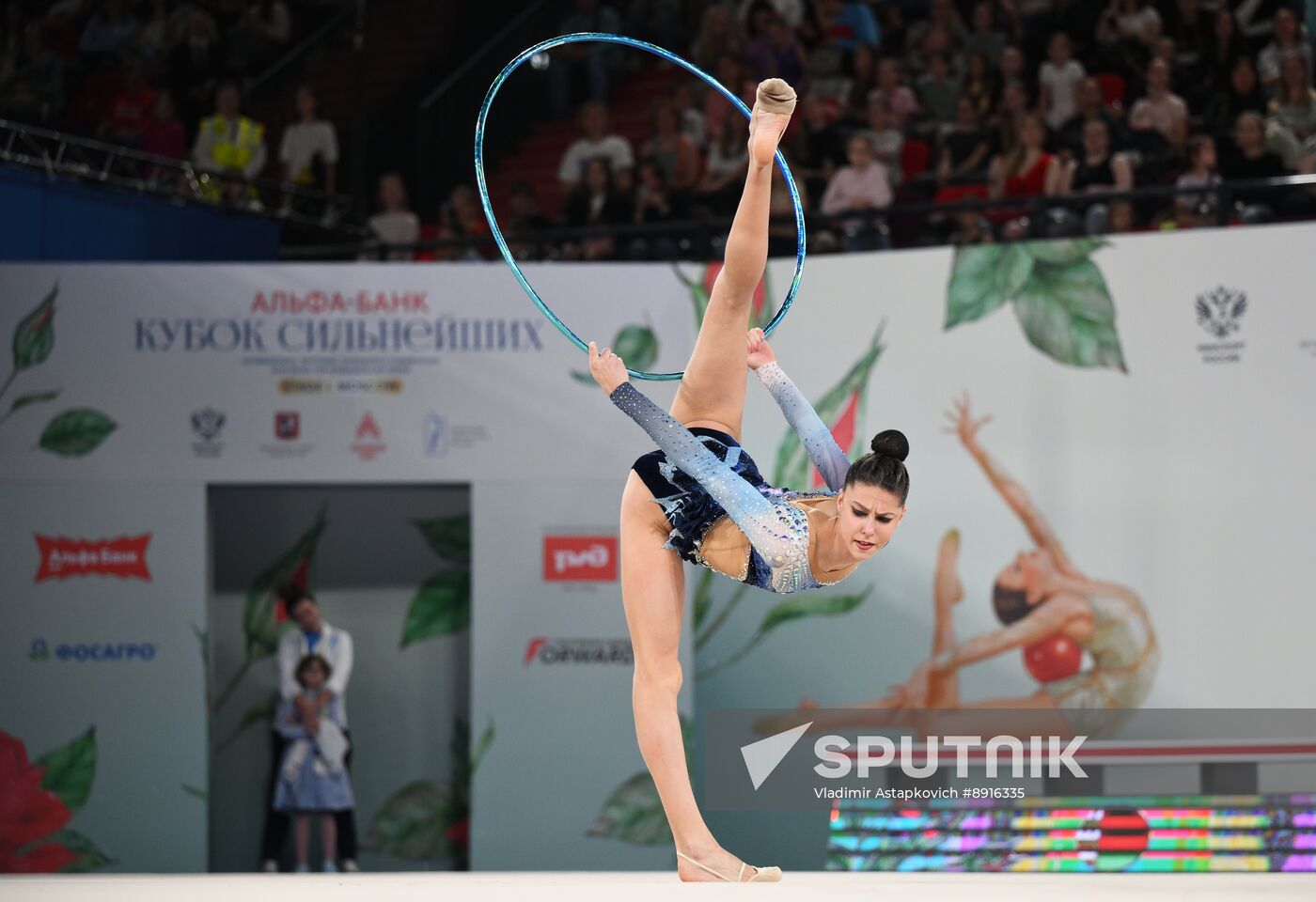 Russia Rhythmic Gymnastics Top Gymnasts Cup