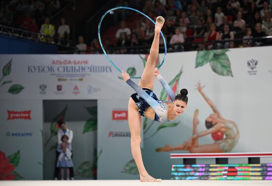 Russia Rhythmic Gymnastics Top Gymnasts Cup
