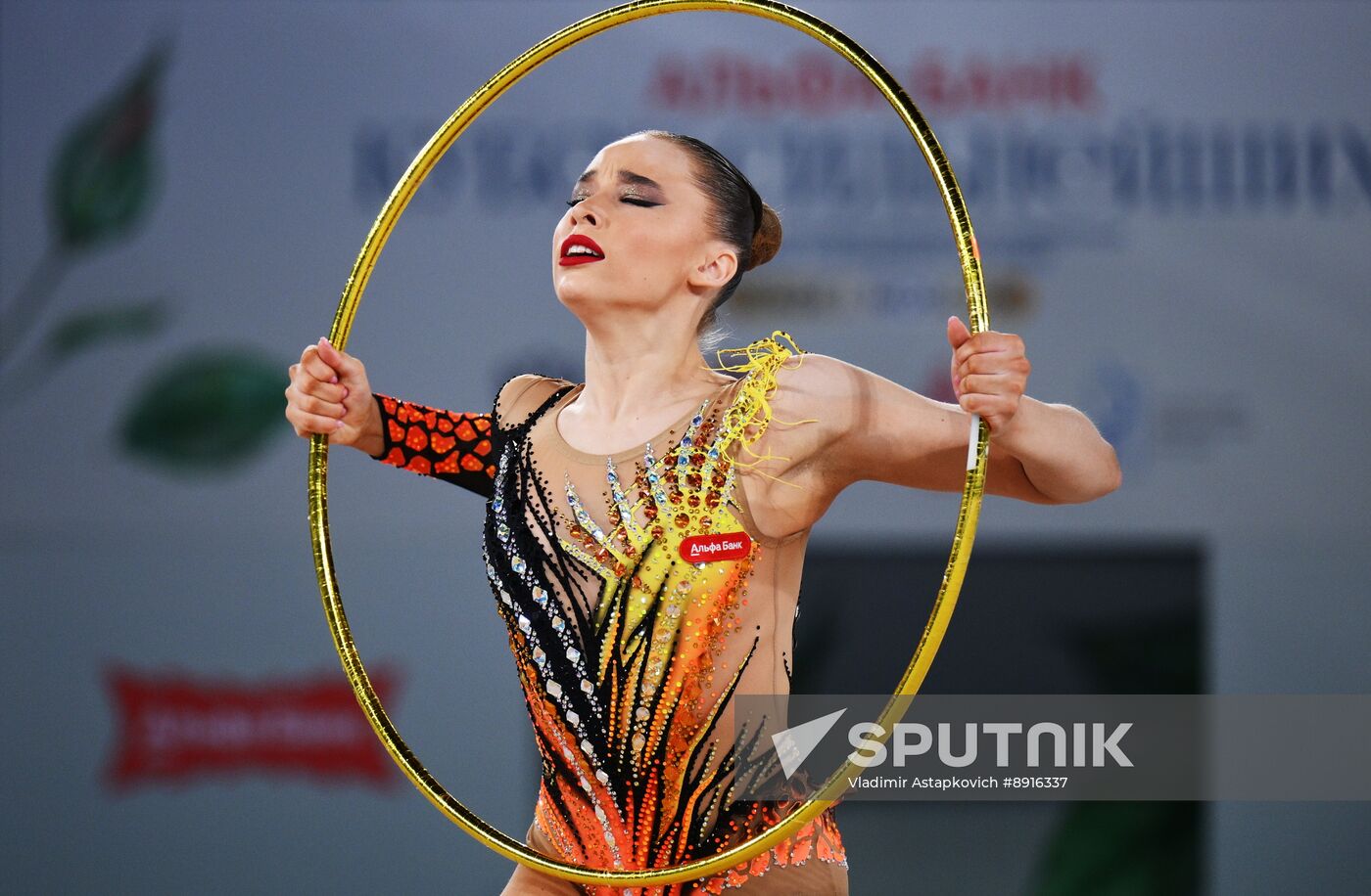 Russia Rhythmic Gymnastics Top Gymnasts Cup