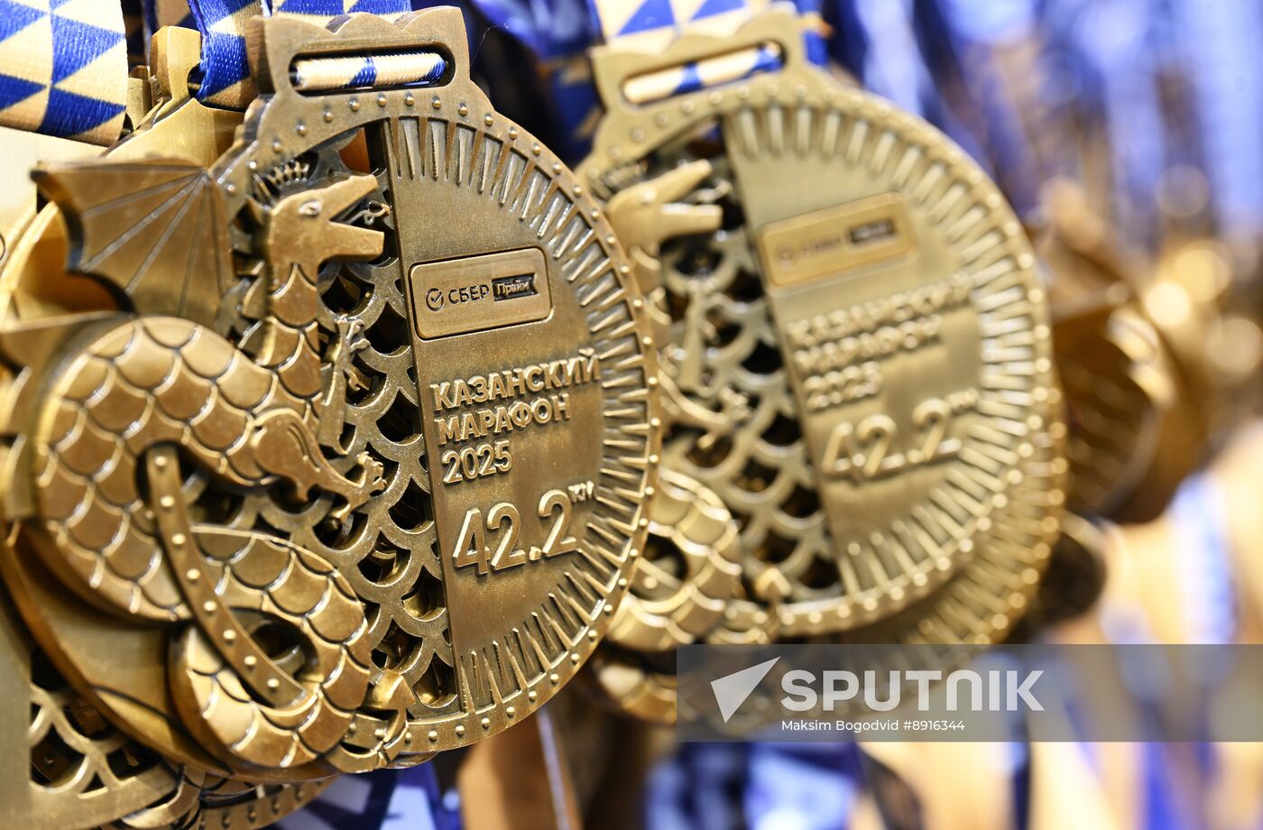 Russia Kazan Marathon