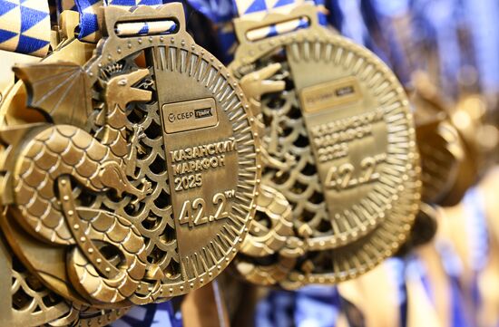 Russia Kazan Marathon