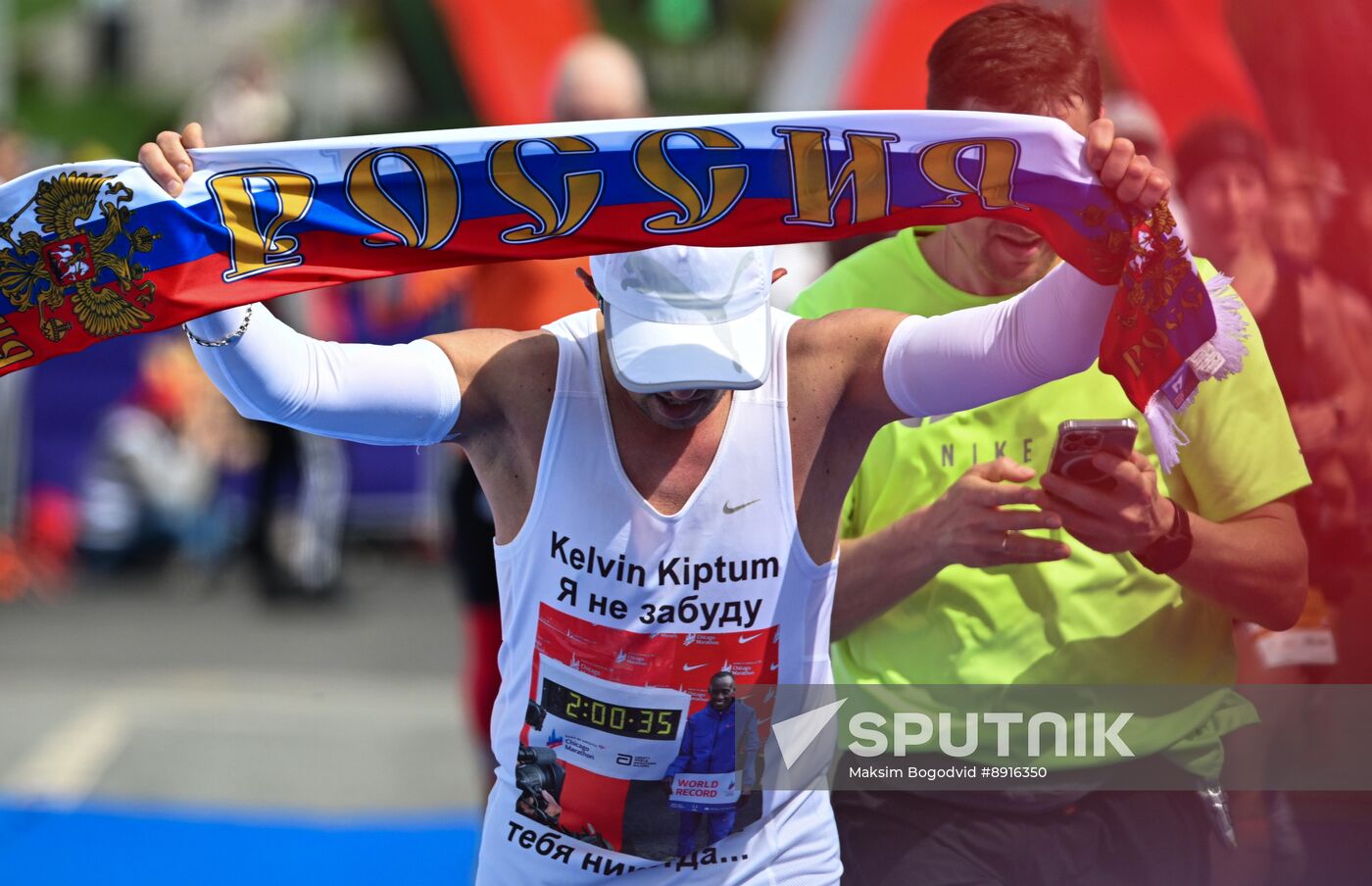 Russia Kazan Marathon