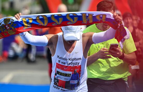 Russia Kazan Marathon