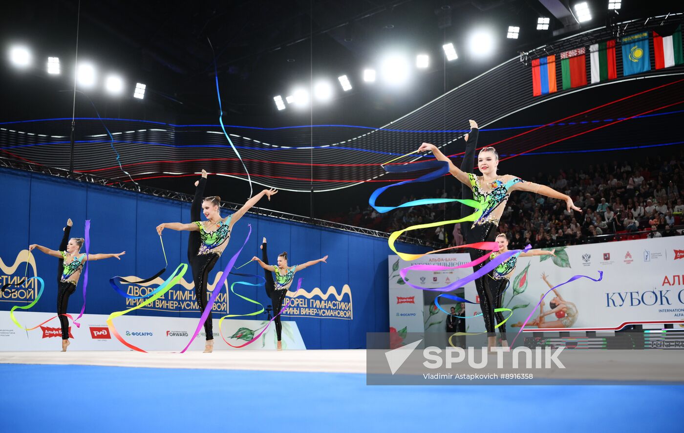 Russia Rhythmic Gymnastics Top Gymnasts Cup
