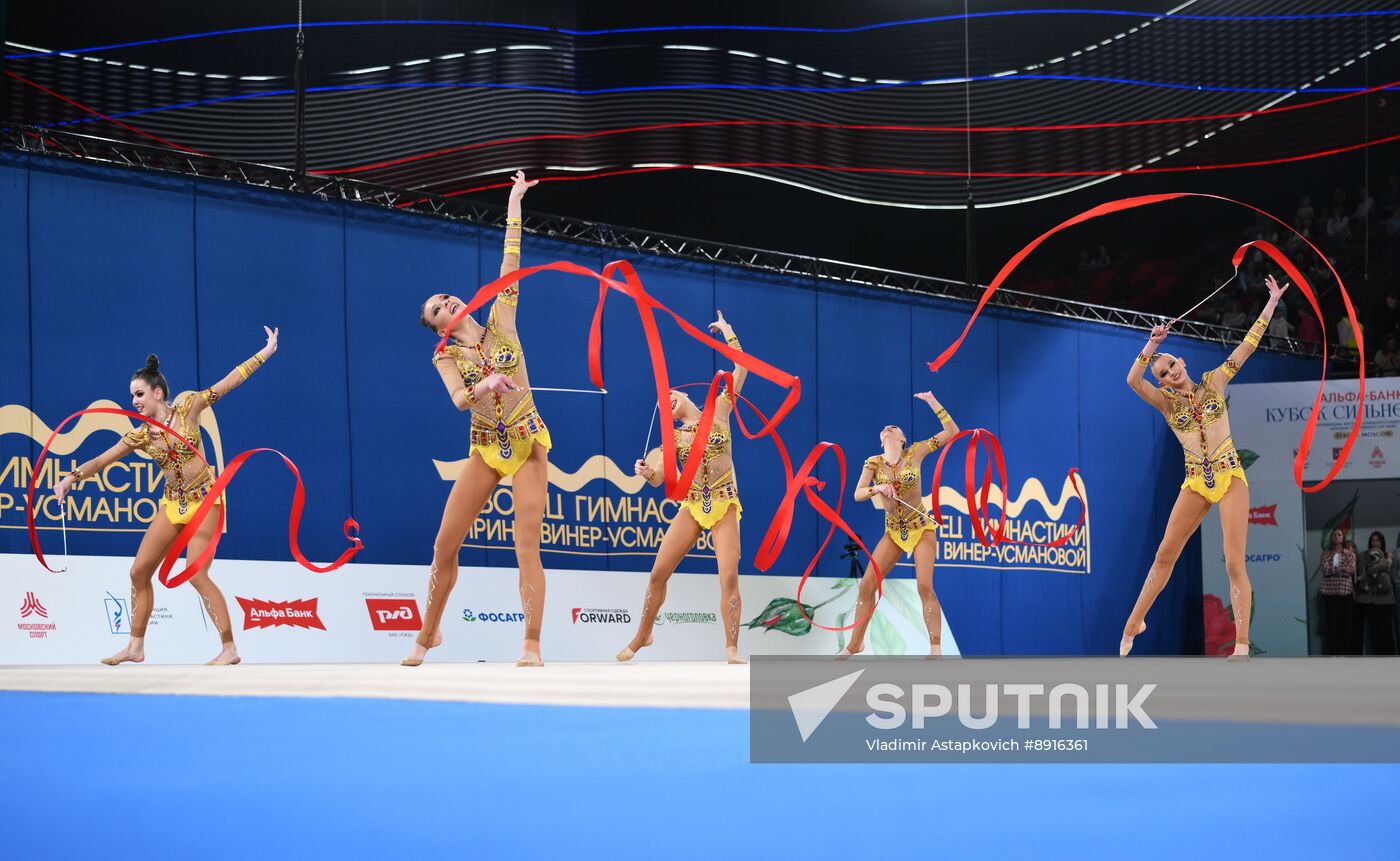 Russia Rhythmic Gymnastics Top Gymnasts Cup