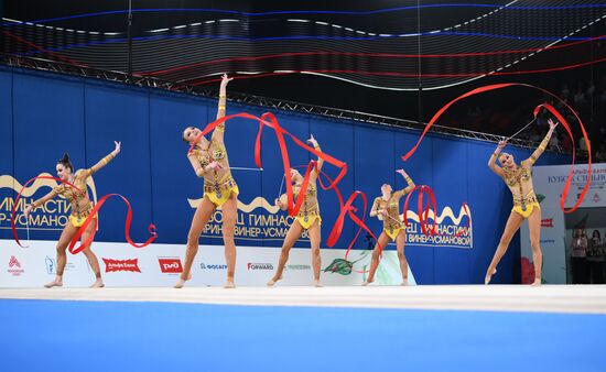 Russia Rhythmic Gymnastics Top Gymnasts Cup