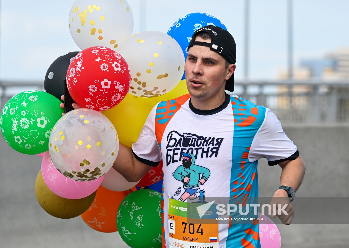 Russia Kazan Marathon