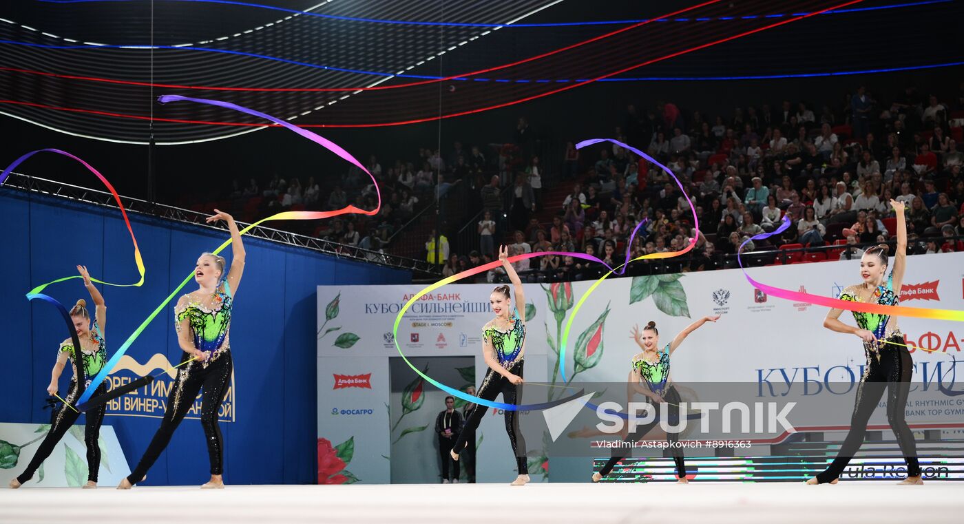 Russia Rhythmic Gymnastics Top Gymnasts Cup