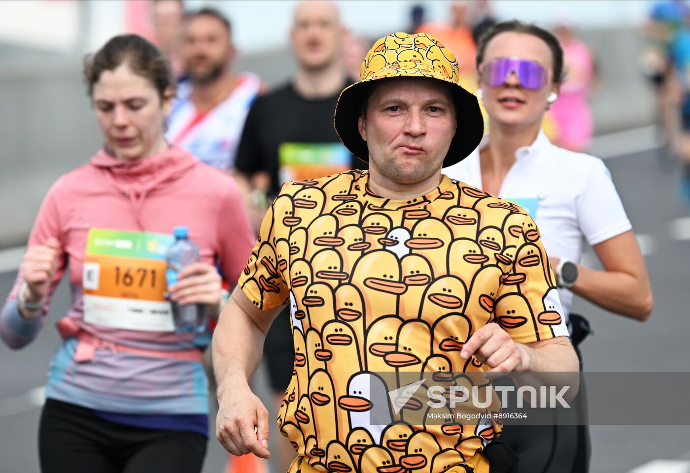 Russia Kazan Marathon