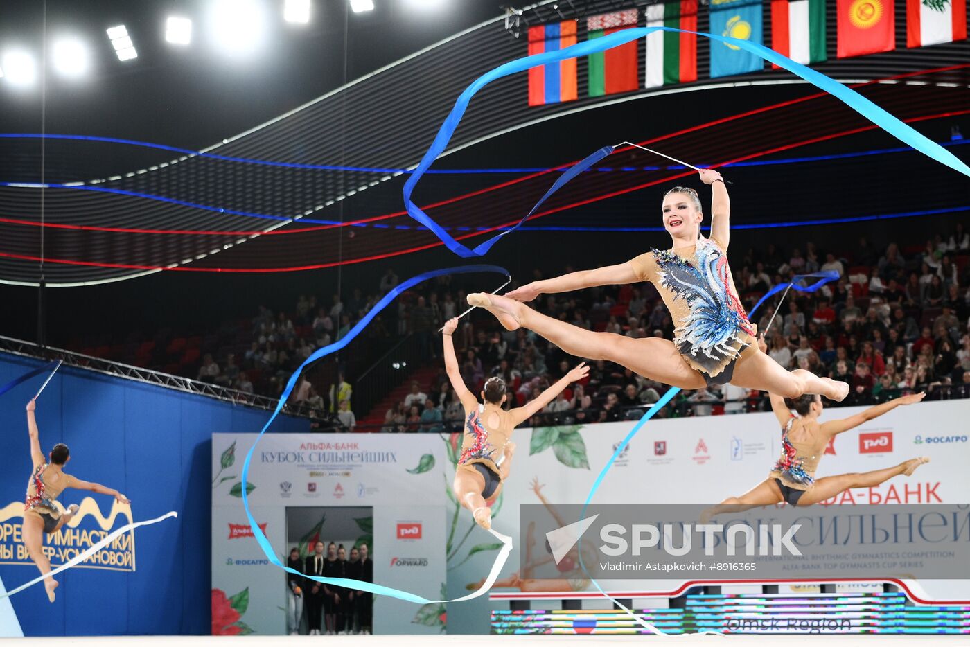 Russia Rhythmic Gymnastics Top Gymnasts Cup