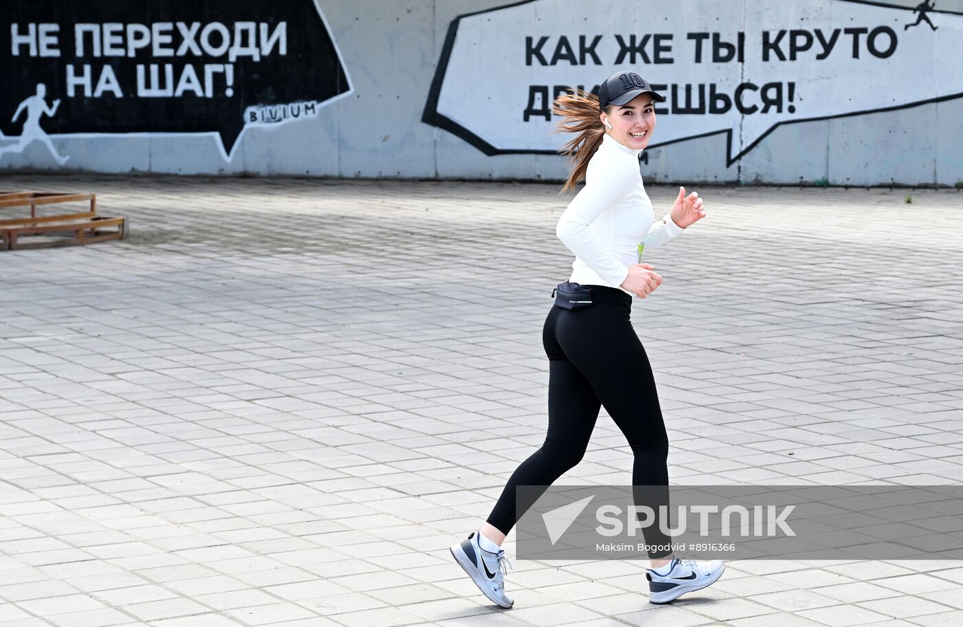 Russia Kazan Marathon