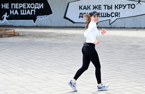 Russia Kazan Marathon