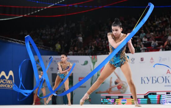 Russia Rhythmic Gymnastics Top Gymnasts Cup