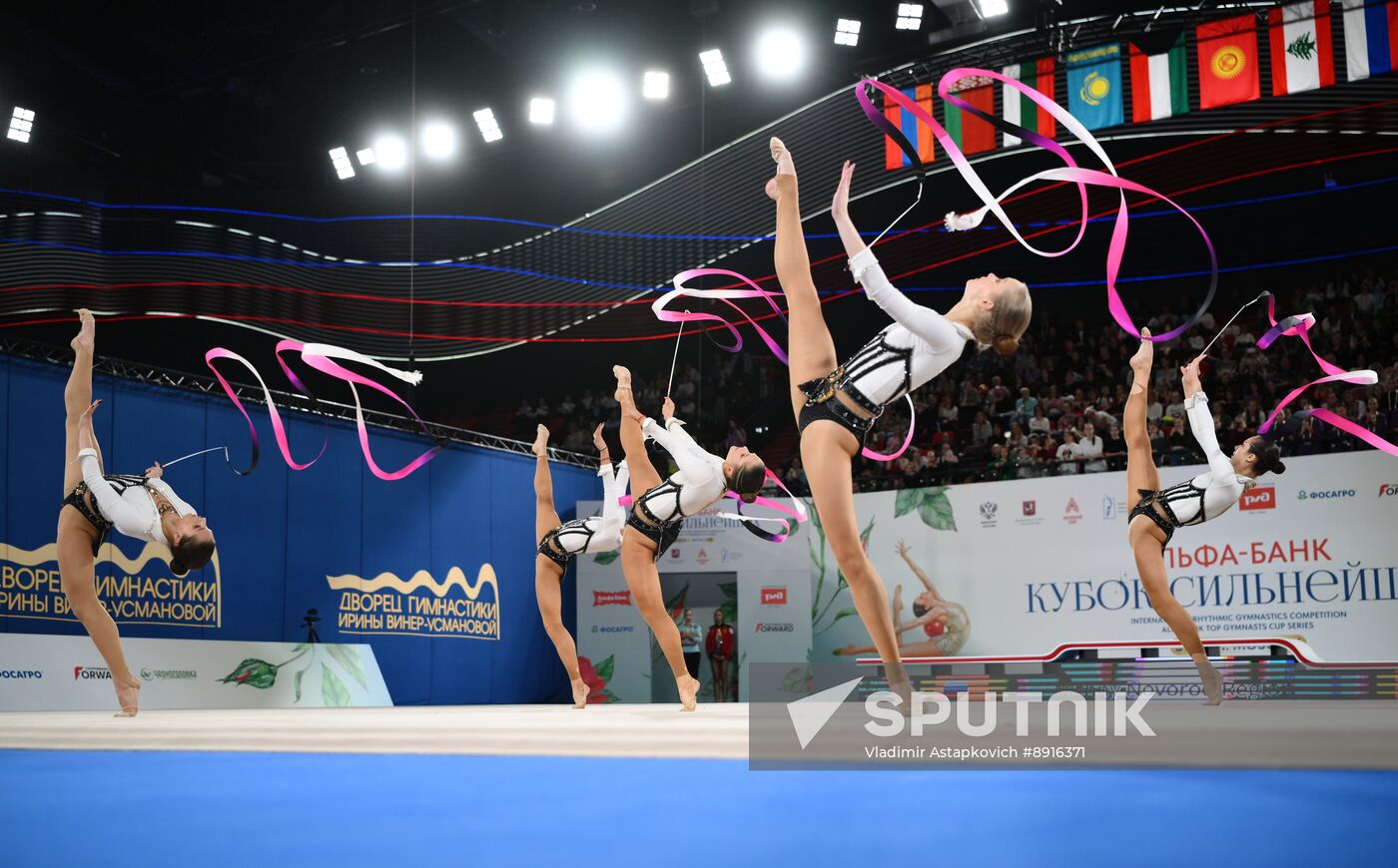Russia Rhythmic Gymnastics Top Gymnasts Cup