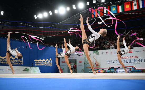 Russia Rhythmic Gymnastics Top Gymnasts Cup