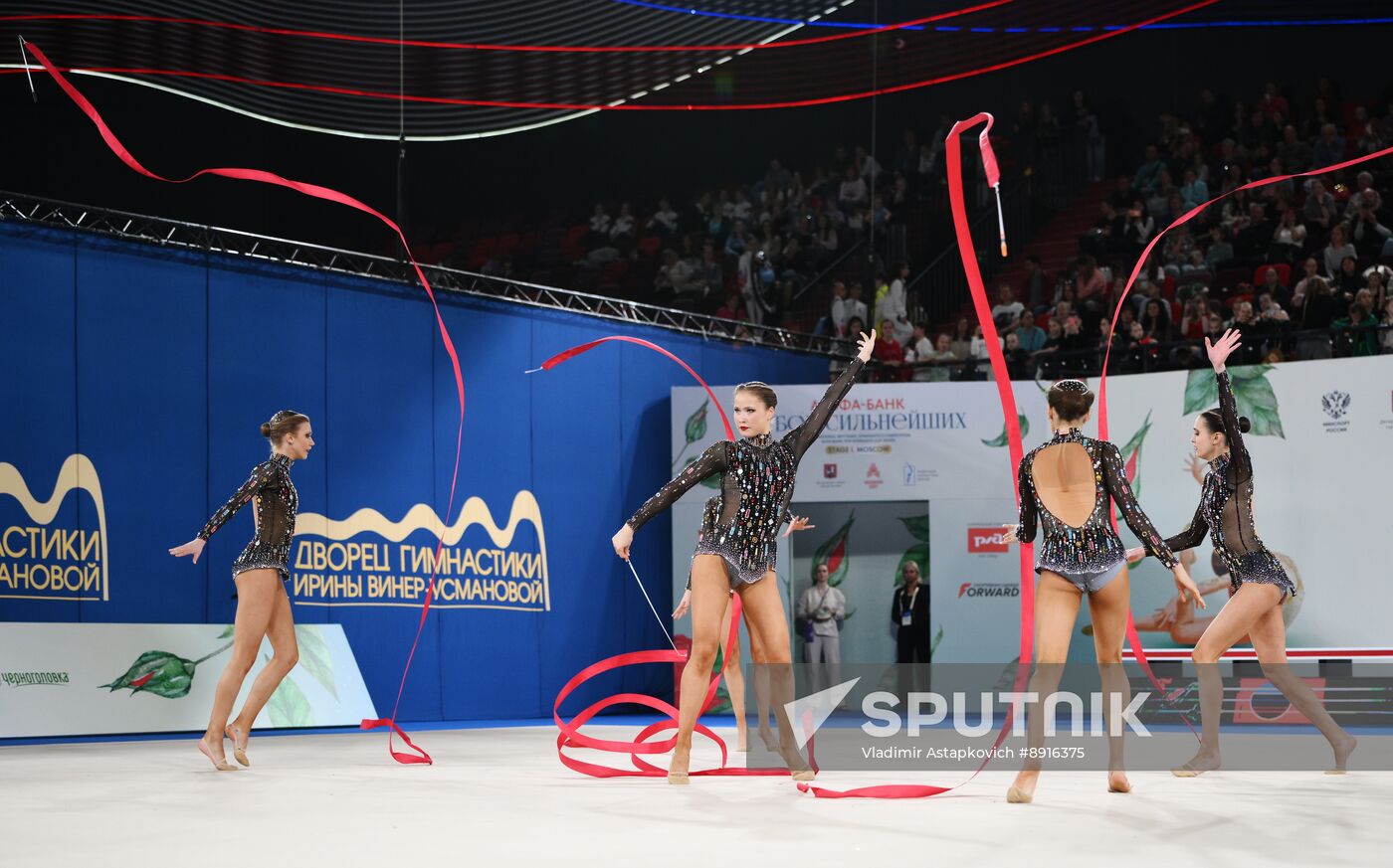 Russia Rhythmic Gymnastics Top Gymnasts Cup