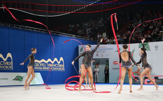 Russia Rhythmic Gymnastics Top Gymnasts Cup
