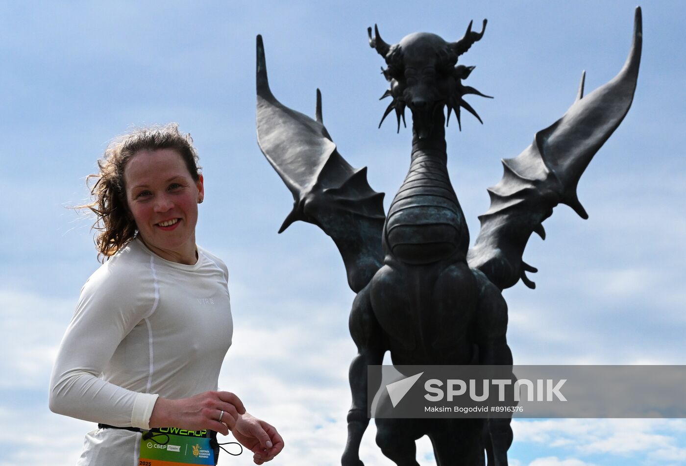 Russia Kazan Marathon