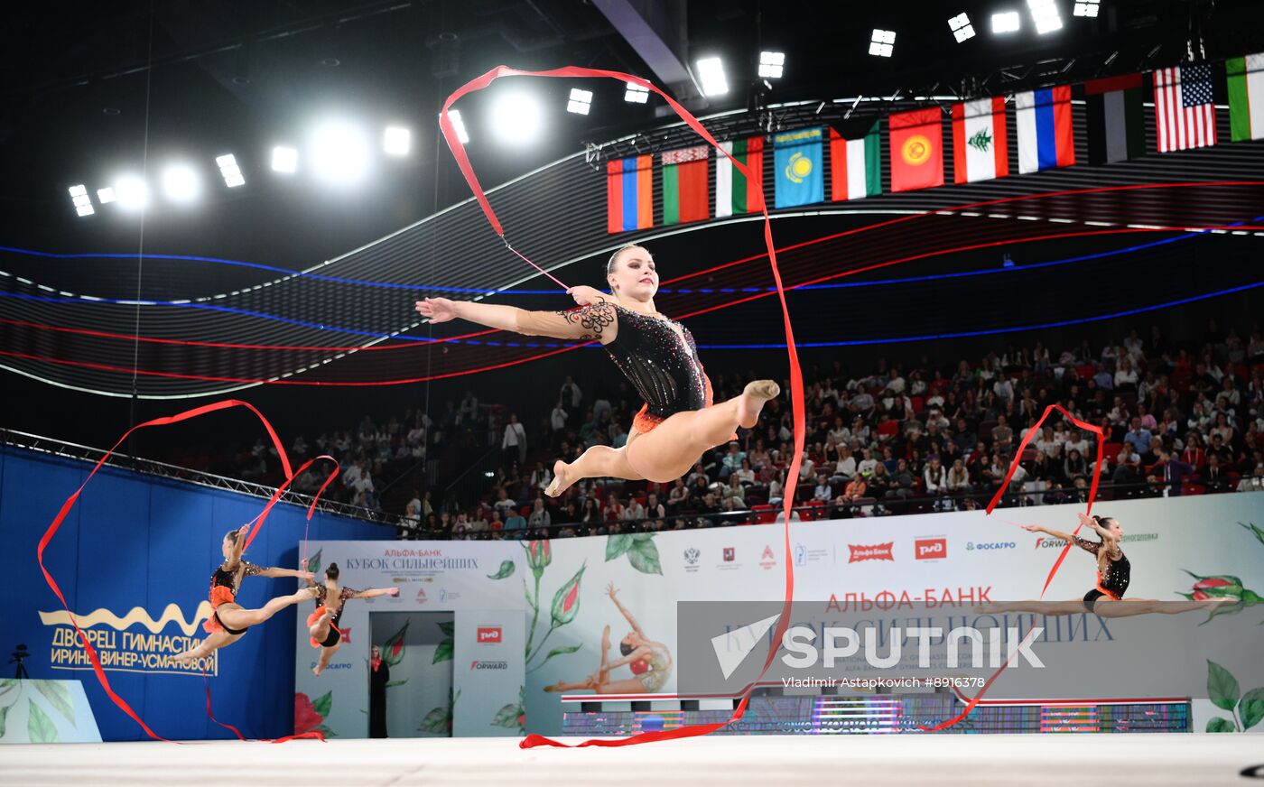 Russia Rhythmic Gymnastics Top Gymnasts Cup