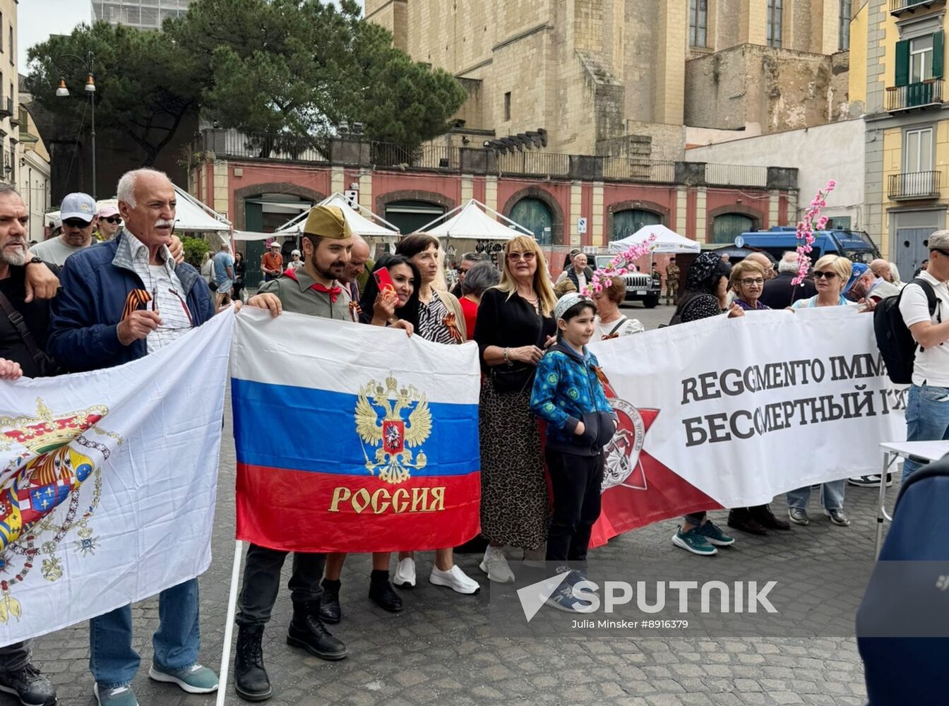 World WWII Immortal Regiment Campaign