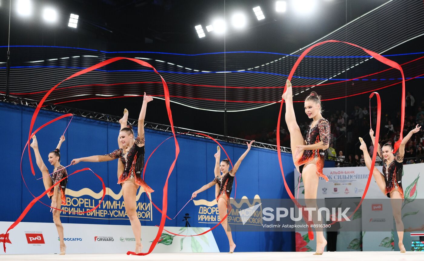 Russia Rhythmic Gymnastics Top Gymnasts Cup