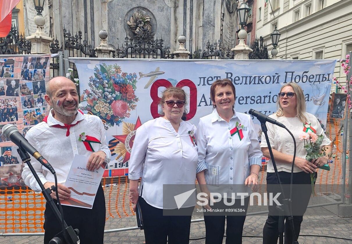 World WWII Immortal Regiment Campaign