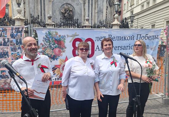 World WWII Immortal Regiment Campaign