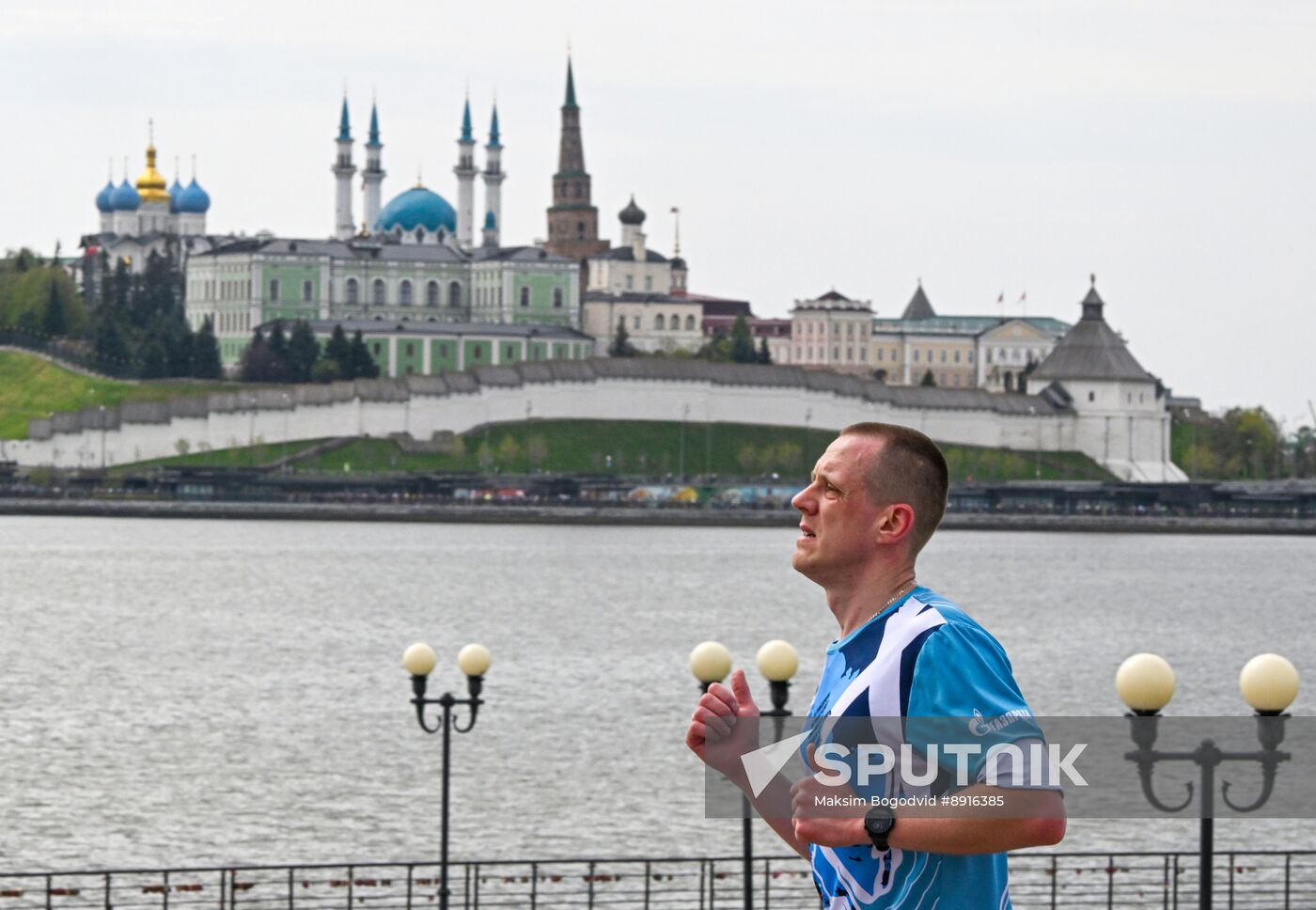 Russia Kazan Marathon