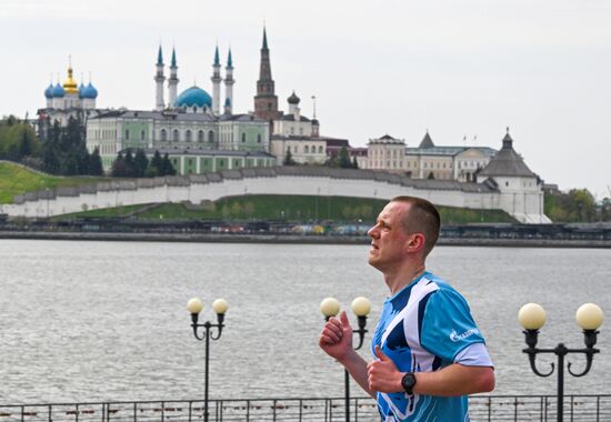 Russia Kazan Marathon
