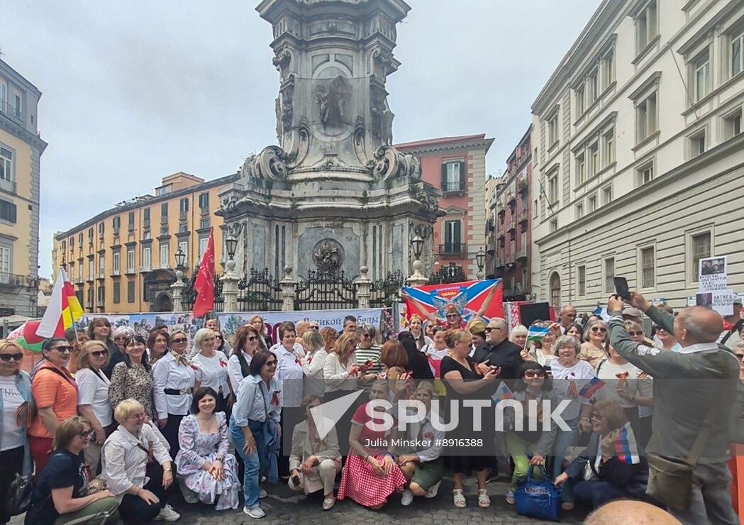 World WWII Immortal Regiment Campaign