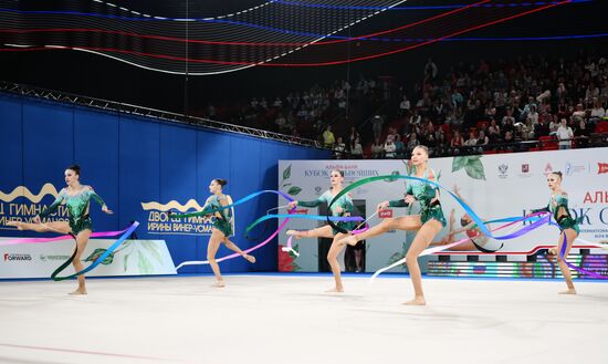 Russia Rhythmic Gymnastics Top Gymnasts Cup