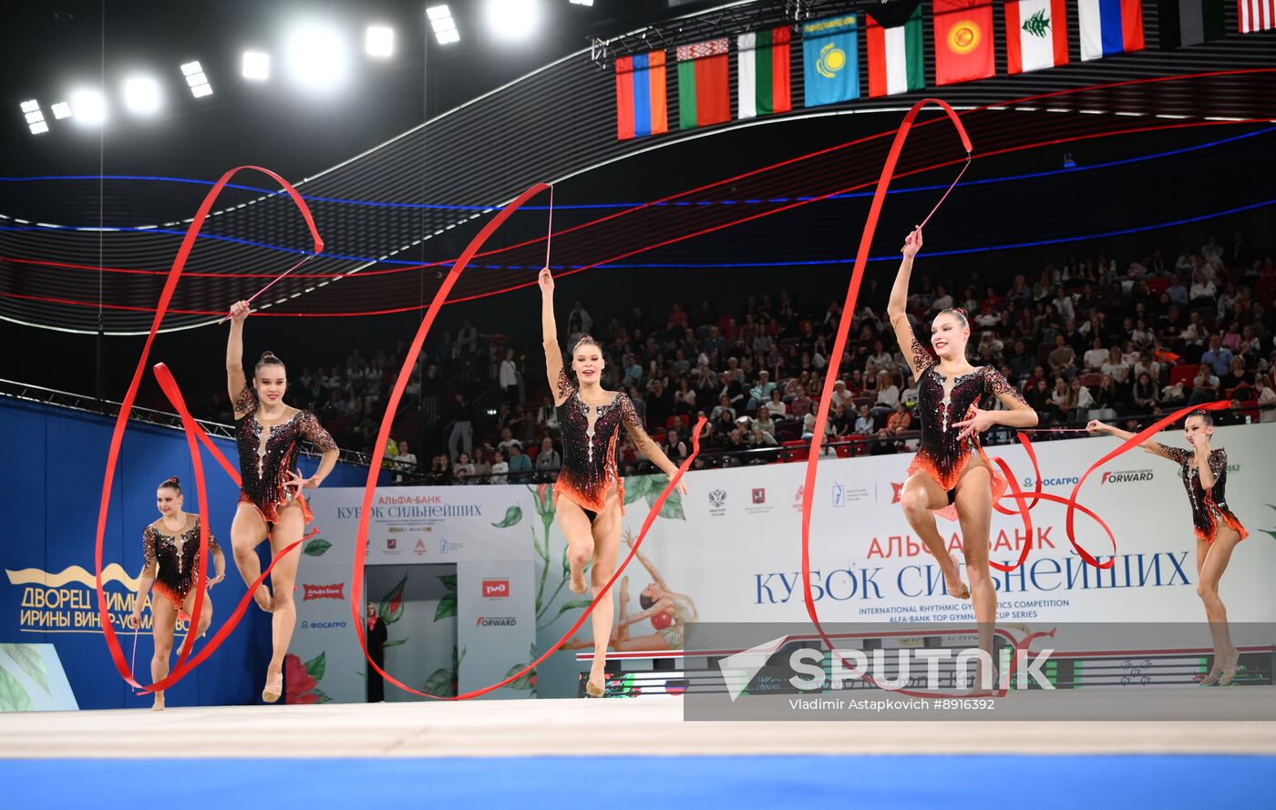 Russia Rhythmic Gymnastics Top Gymnasts Cup