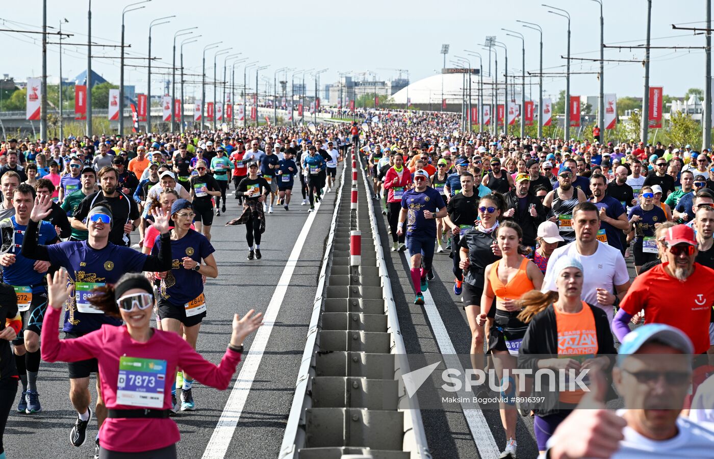 Russia Kazan Marathon
