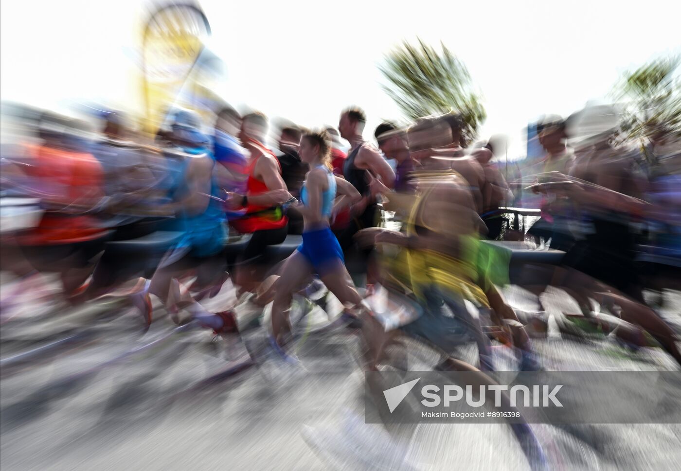 Russia Kazan Marathon