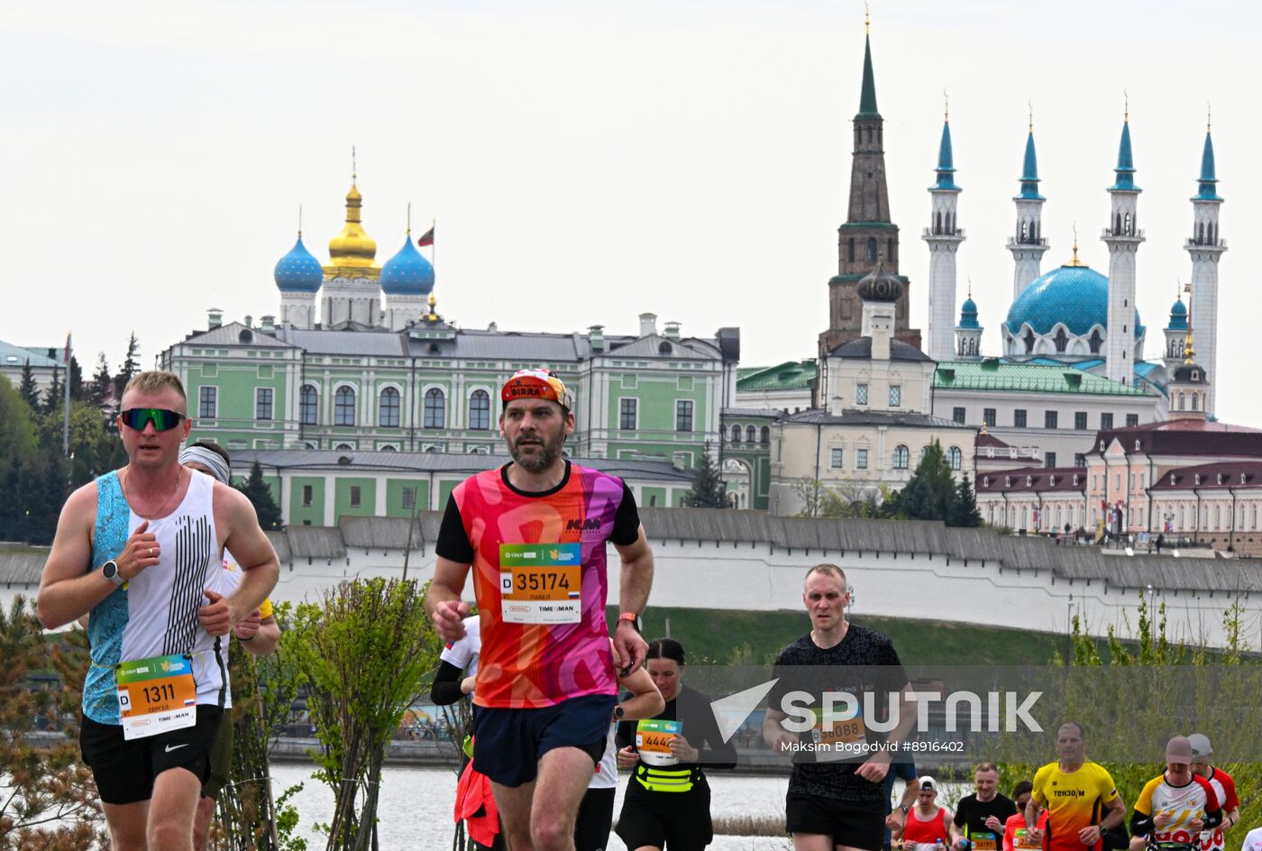 Russia Kazan Marathon