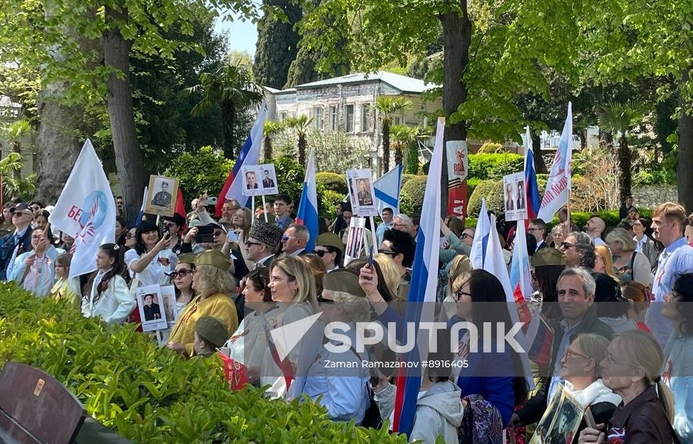 World WWII Immortal Regiment Campaign