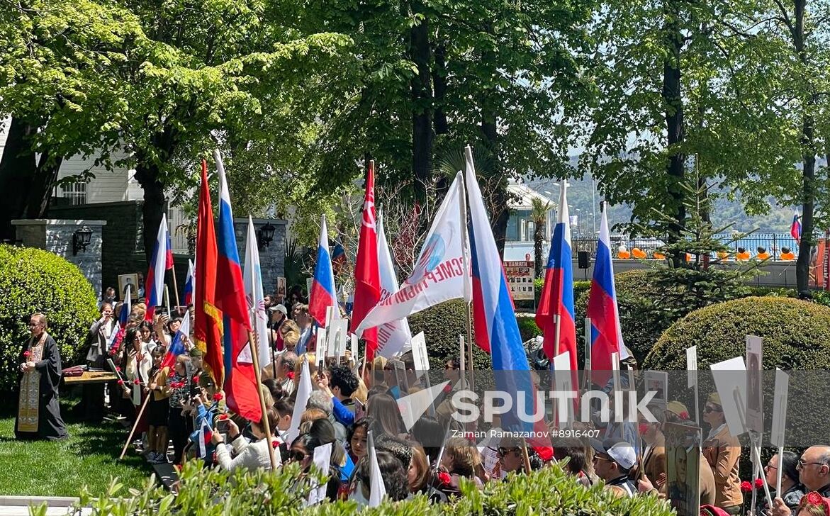 World WWII Immortal Regiment Campaign