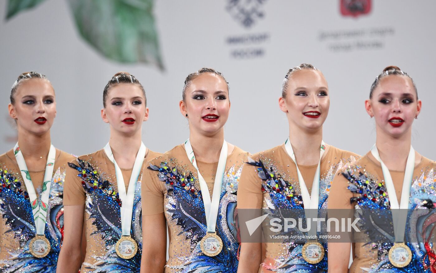 Russia Rhythmic Gymnastics Top Gymnasts Cup