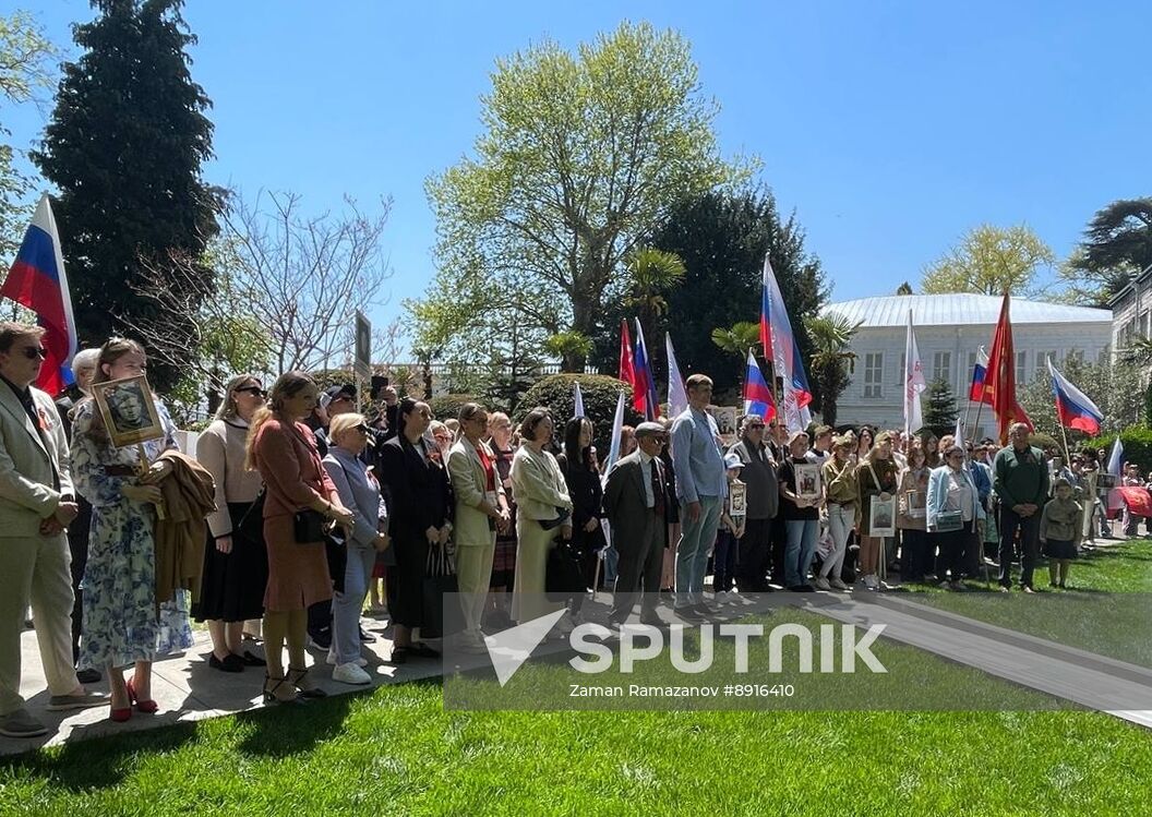 World WWII Immortal Regiment Campaign