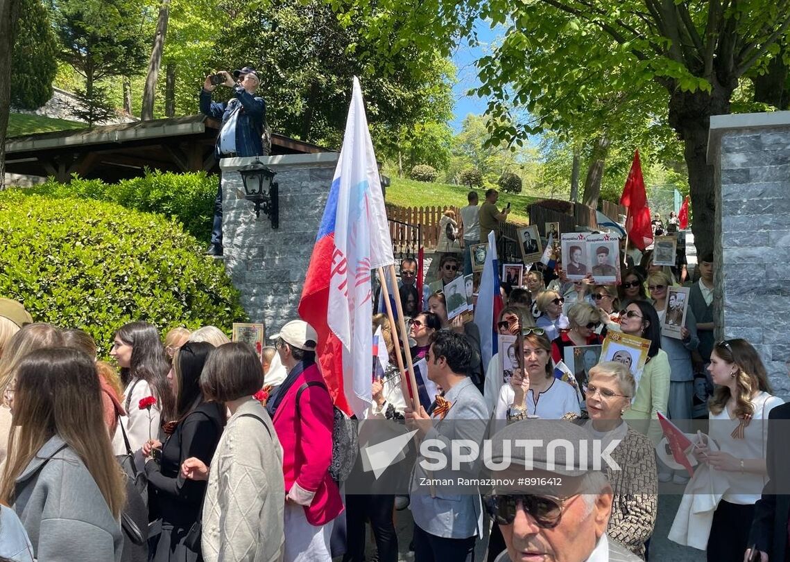 World WWII Immortal Regiment Campaign
